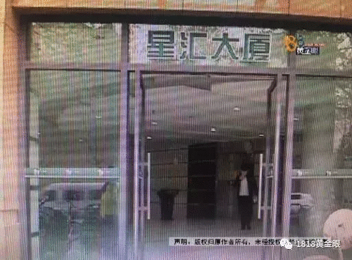 82岁老太遭热情小伙上门抓住亲亲 可骇的还在后边