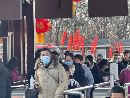 沂蒙山龟蒙景区迎来旅游接待高峰_创业头条网